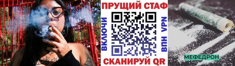 Где найти наркотики Пролетарск COCAIN  Alpha-PVP  Амфетамин  Мефедрон  Марихуана 