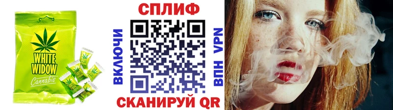 Cannafood марихуана  mega сайт  Пролетарск 