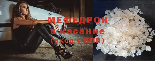 винт Аркадак
