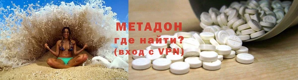 PSILOCYBIN Балабаново