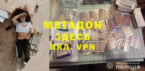 2c-b Баксан