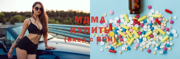 PSILOCYBIN Балабаново