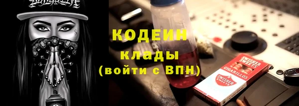 2c-b Баксан