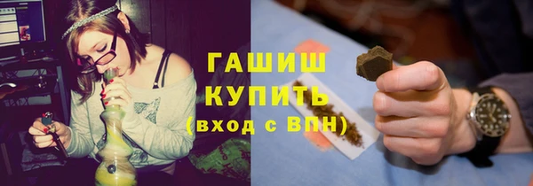 ешки Балахна