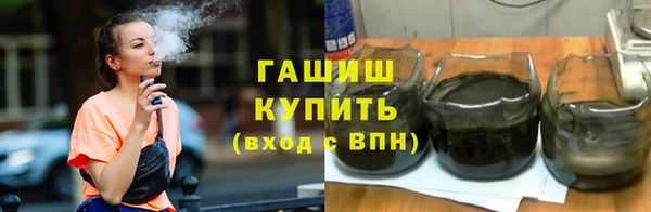 2c-b Баксан