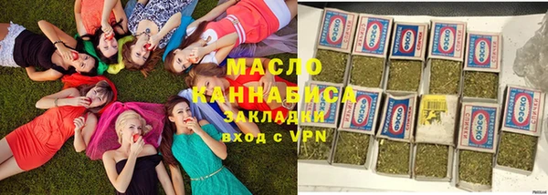 ешки Балахна