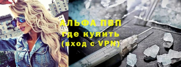 2c-b Баксан