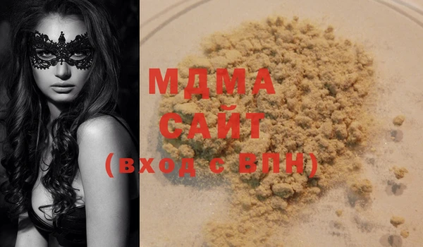 винт Аркадак
