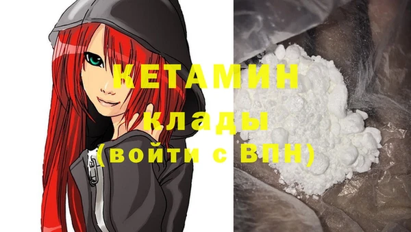 скорость Арсеньев