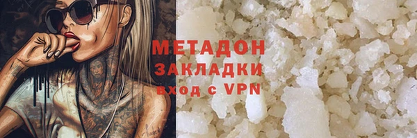 винт Аркадак