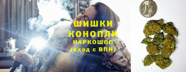 ешки Балахна