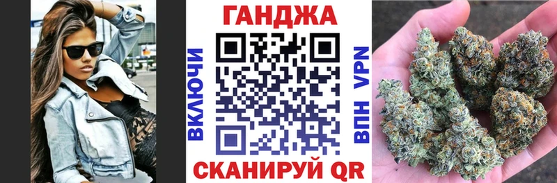 где купить наркоту  Пролетарск  Шишки марихуана планчик 